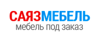 Мебель на заказ в Казани